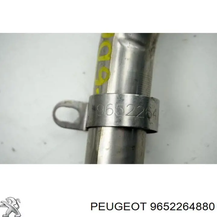 Патрубок радіатора системи рециркуляції ОГ Peugeot/Citroen 9652264880 ціна, від 11.25 USD