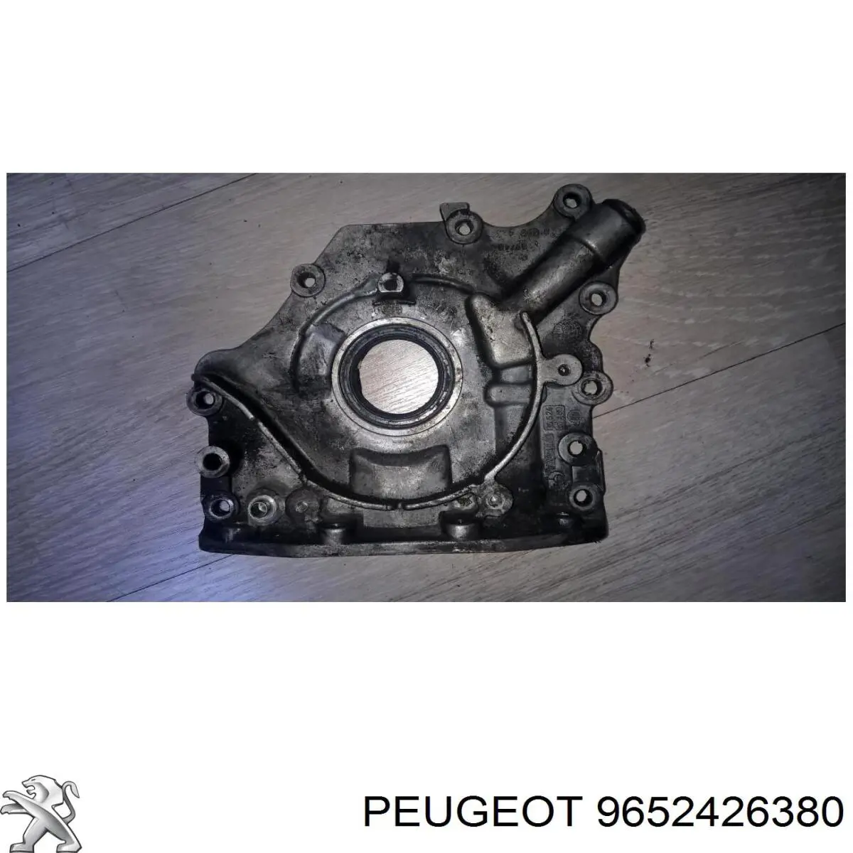 9652426380 Peugeot/Citroen 