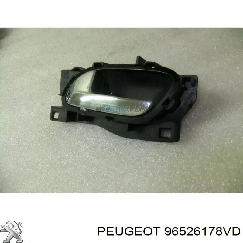  Ручка передньої двері внутрішня ліва Peugeot 407 