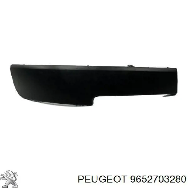Купити 9652703280 Peugeot/Citroen 