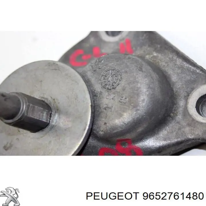  9652761480 Peugeot/Citroen