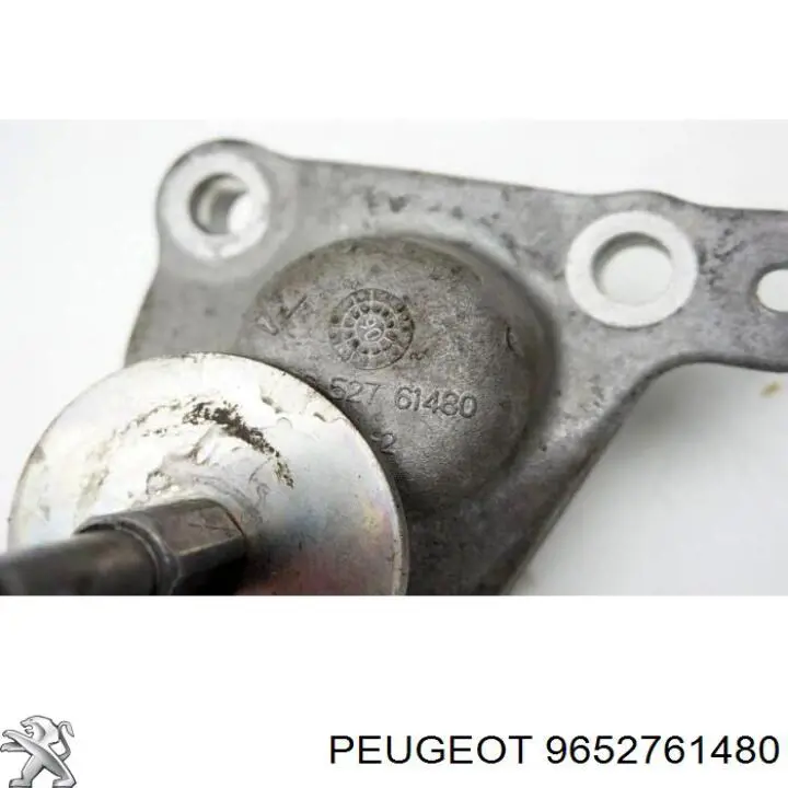 Купити 9652761480 Peugeot/Citroen 