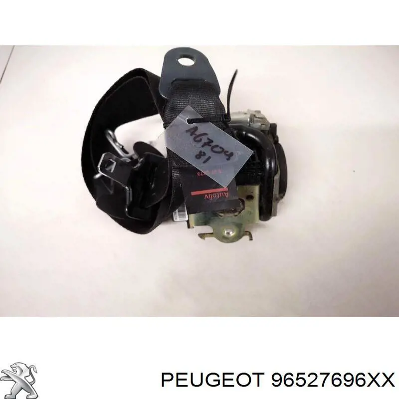 Ремінь безпеки передній правий 96527696XX Peugeot/Citroen