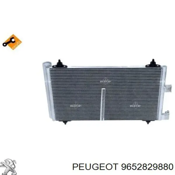 9652829880 Peugeot/Citroen Конденсатор