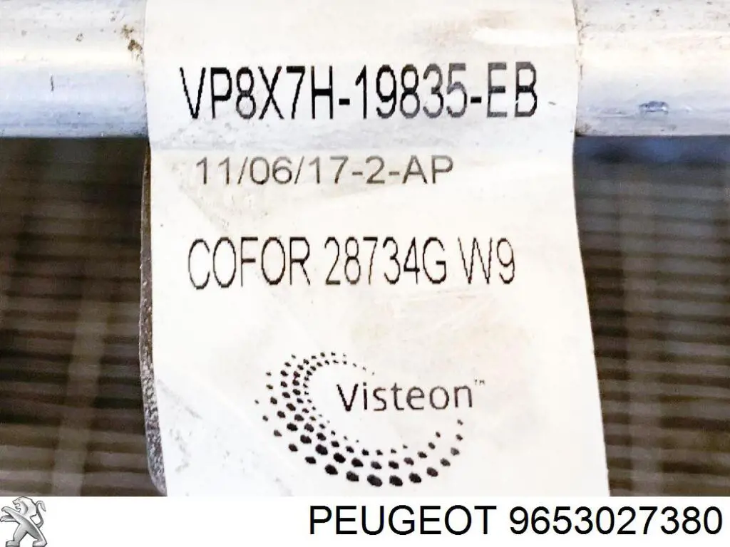 Датчик тиску кондиціонера DPS07004 Denso