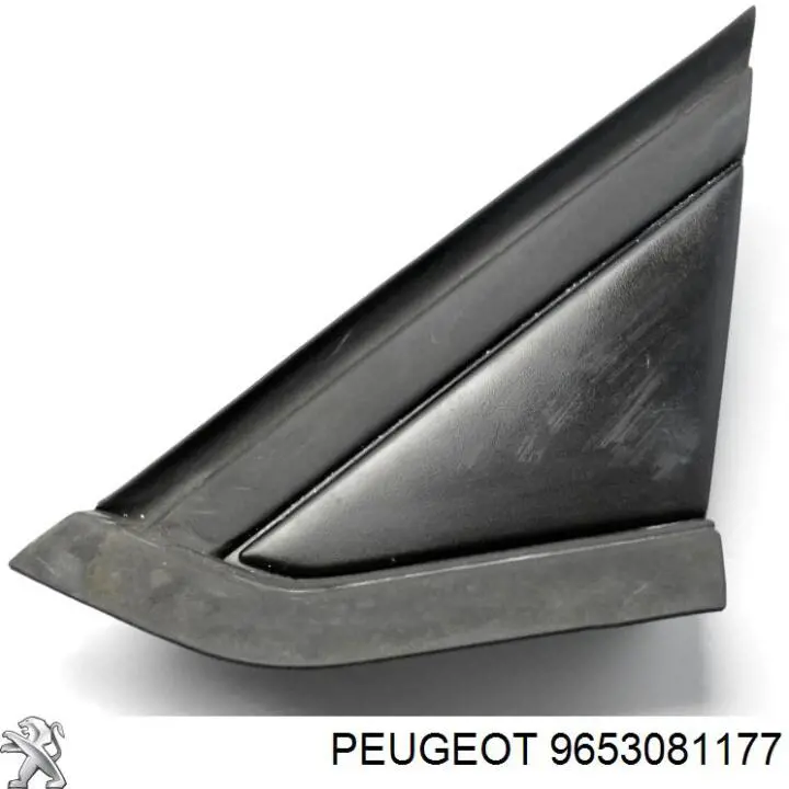 Купити 9653081177 Peugeot/Citroen 
