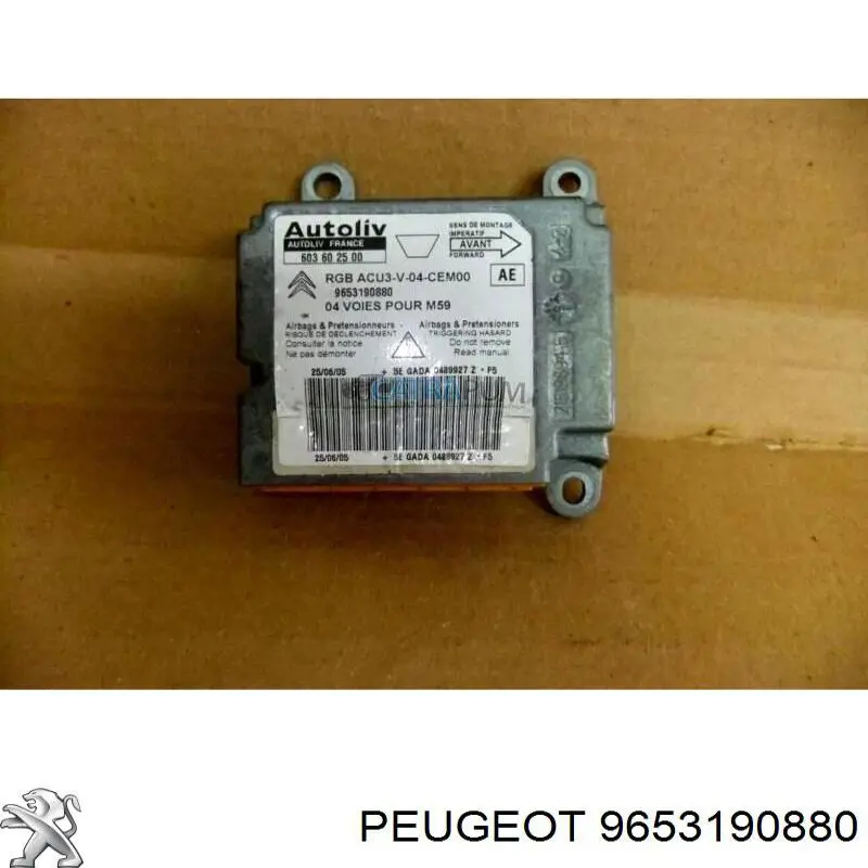Модуль-процесор керування подушки безпеки Peugeot/Citroen 6545R1 ціна, від 8.27 USD