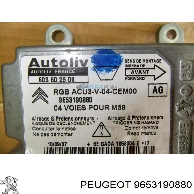 Модуль-процесор керування подушки безпеки Peugeot/Citroen 9653190880 ціна, від 8.30 USD