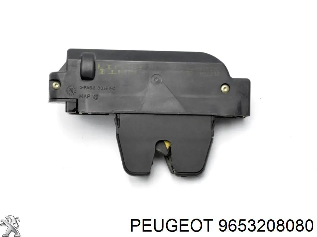 Купити 9653208080 Peugeot/Citroen 