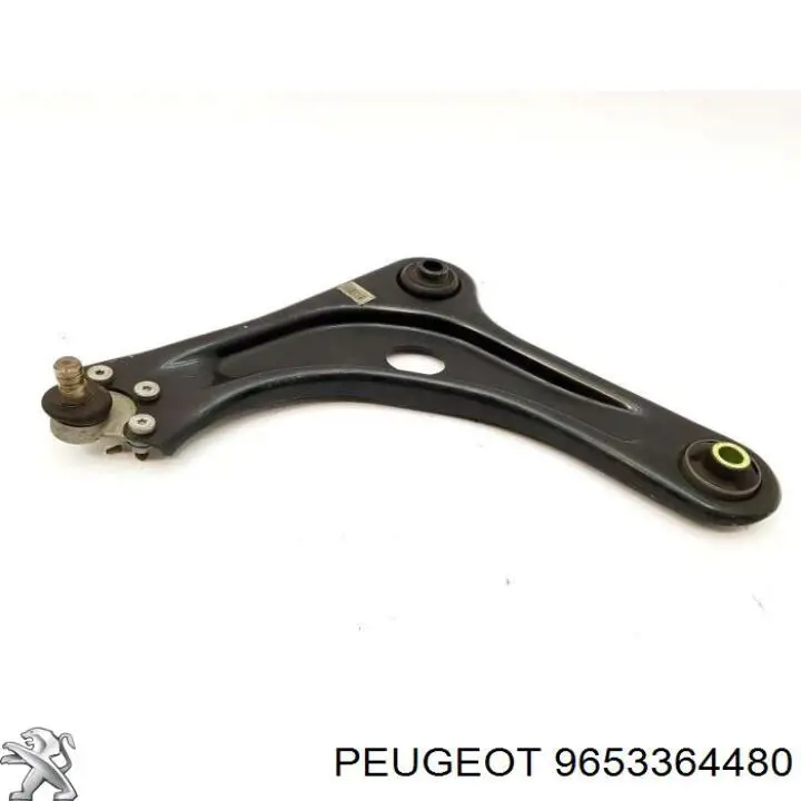 Купити 9653364480 Peugeot/Citroen Важіль задньої підвіски верхній, лівий