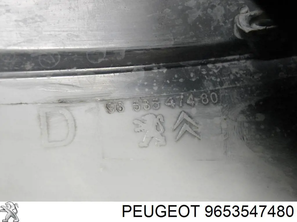Ліхтар задній правий, зовнішній Peugeot/Citroen 9653547480 ціна, від 56.29 USD
