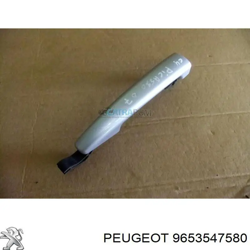 9653547580 Peugeot/Citroen Задній лівий зовнішній ліхтар