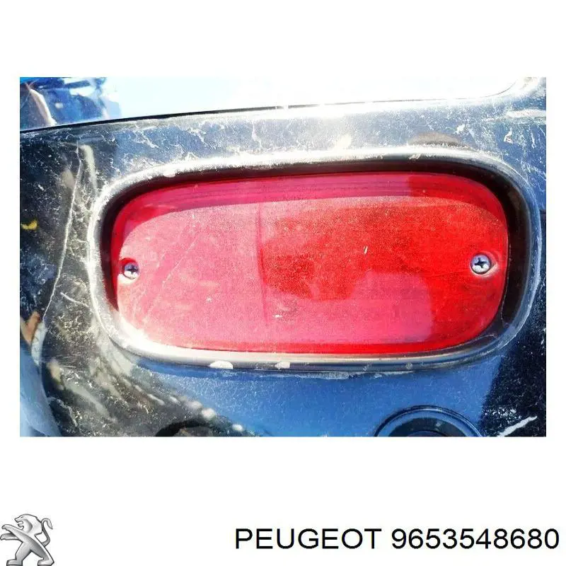 Купити 9653548680 Peugeot/Citroen Фара протитуманна задня, права