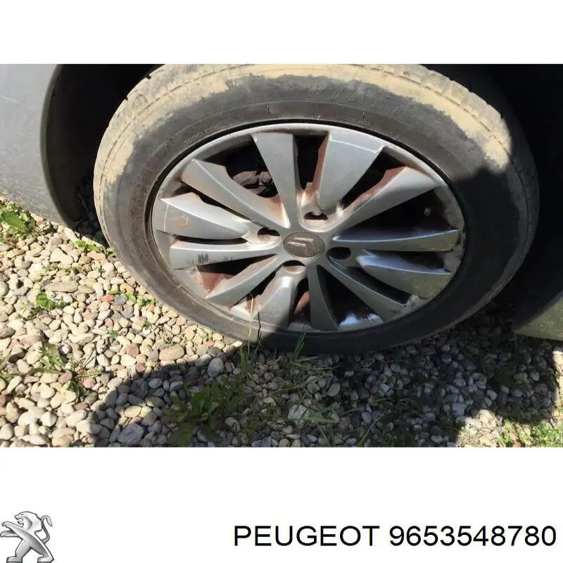 Фара задня, ліва Peugeot/Citroen 6350HS ціна, від 64.96 USD