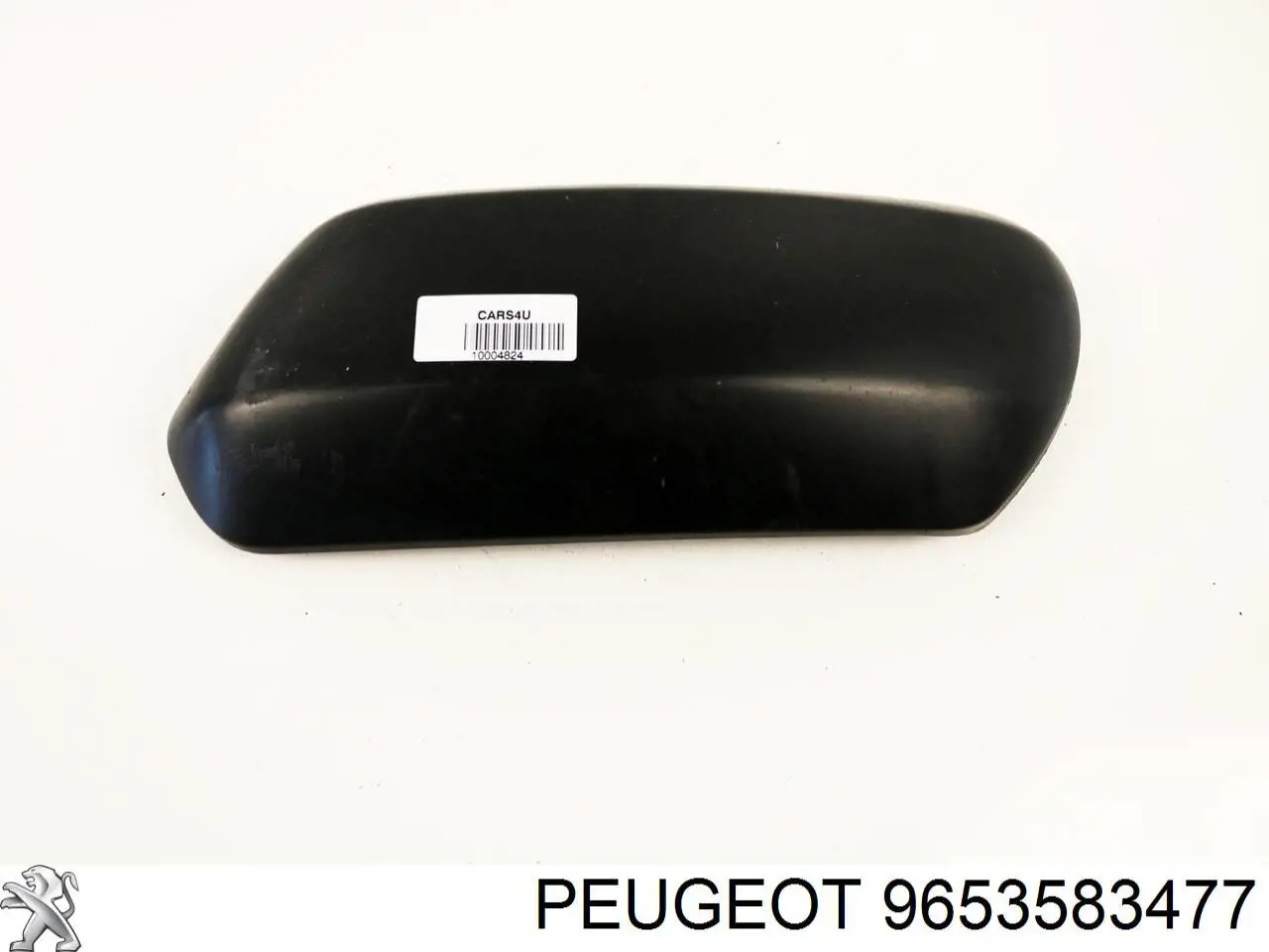 Купити 9653583477 Peugeot/Citroen 