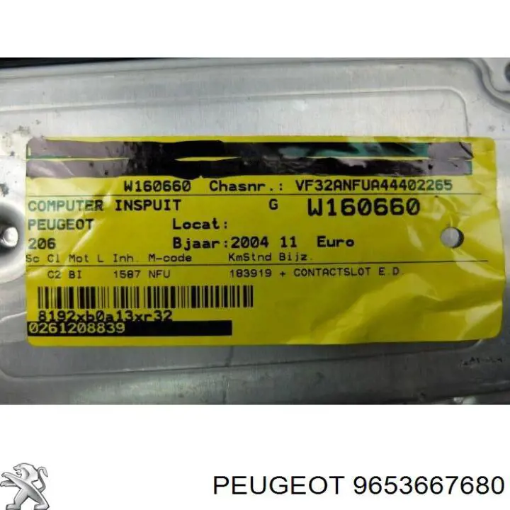  9653667680 Peugeot/Citroen