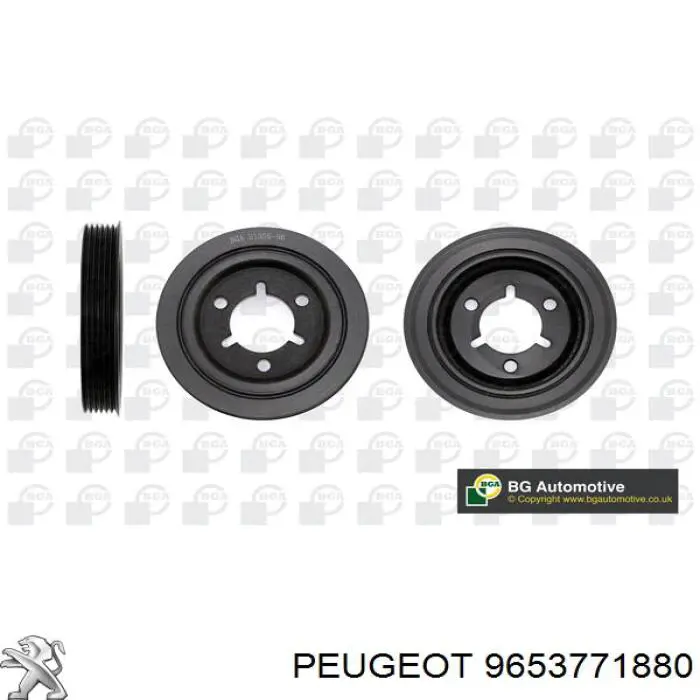 Купити 9653771880 Peugeot/Citroen Шків колінчастого вала