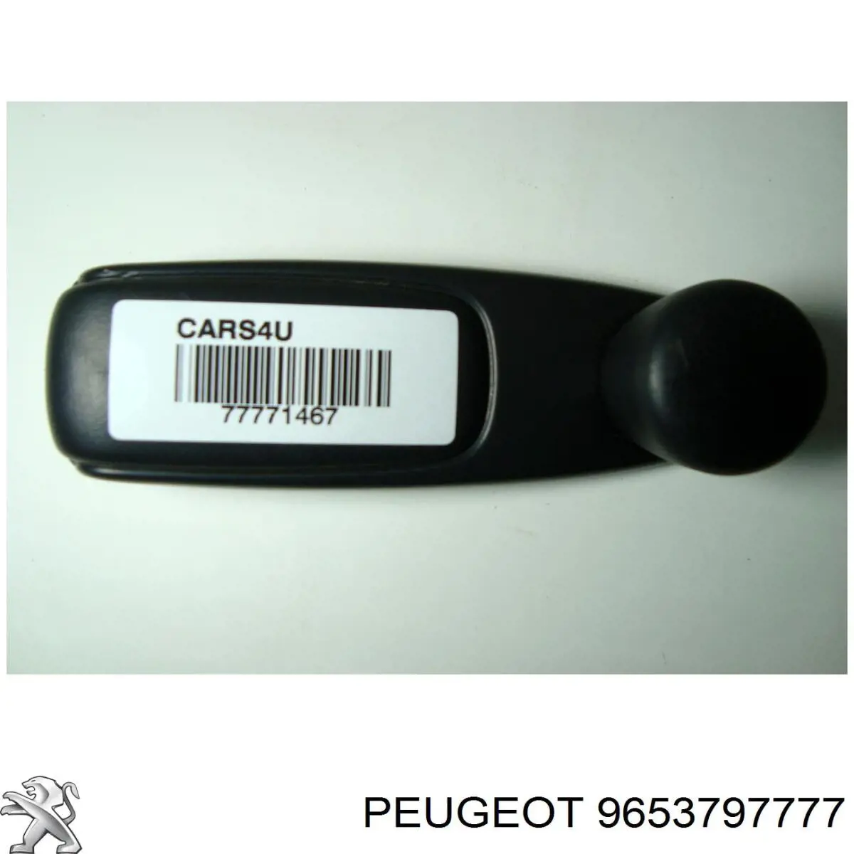 Весла задні Peugeot/Citroen 9653797777 ціна, від 8.87 USD