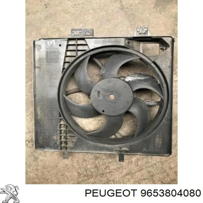 Купити 9653804080 Peugeot/Citroen Дифузор радіатора охолодження, в зборі з двигуном і крильчаткою