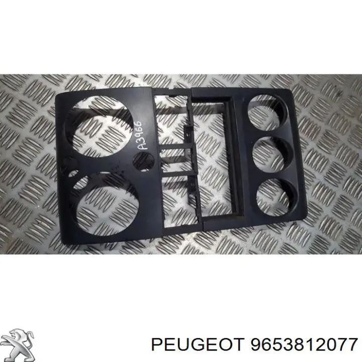 9653812077 Peugeot/Citroen 