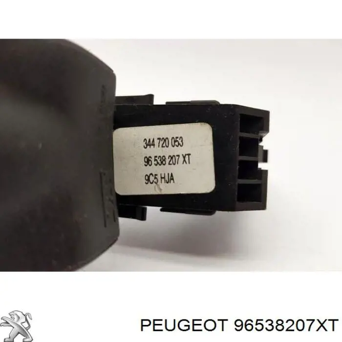 Перемикач підрульовий, управління аудіо системою Peugeot/Citroen 96538207XT