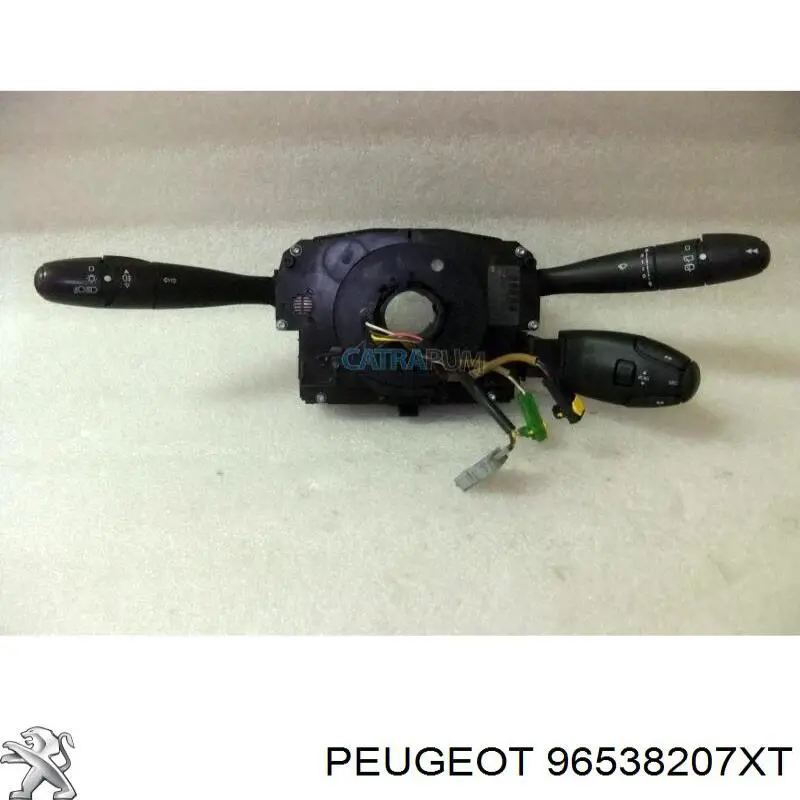 Перемикач підрульовий, керування аудіо системою Peugeot/Citroen 96538207XT ціна, від 11.15 USD