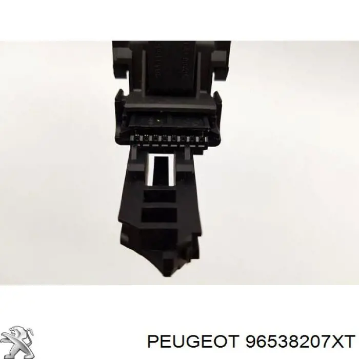 Купити 96538207XT Peugeot/Citroen Перемикач підрульовий, керування аудіо системою