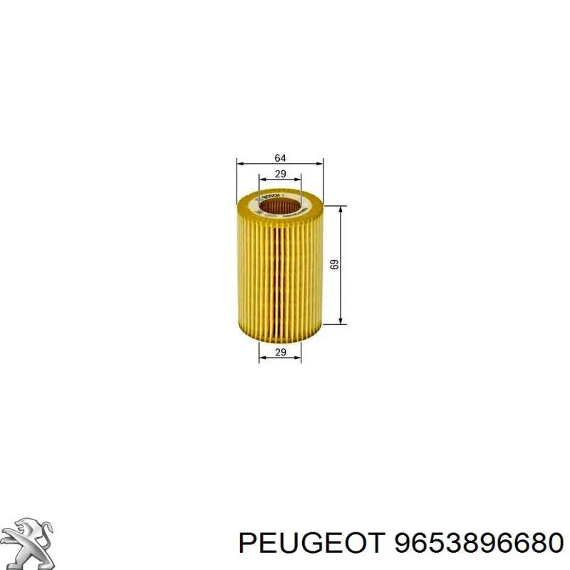 Купити 9653896680 Peugeot/Citroen Фільтр очищення масла відцентровий