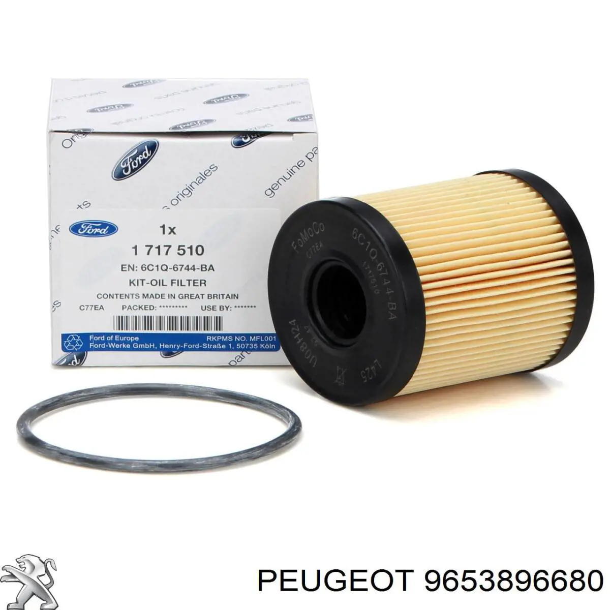 Фільтр масляний Peugeot/Citroen 9653896680