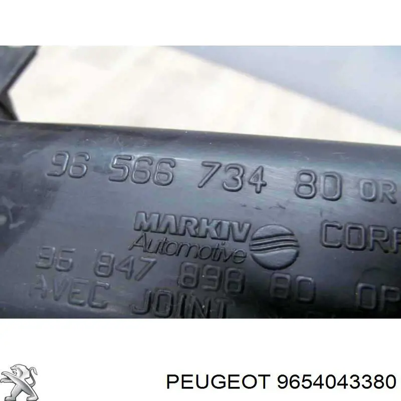  9654043380 Peugeot/Citroen