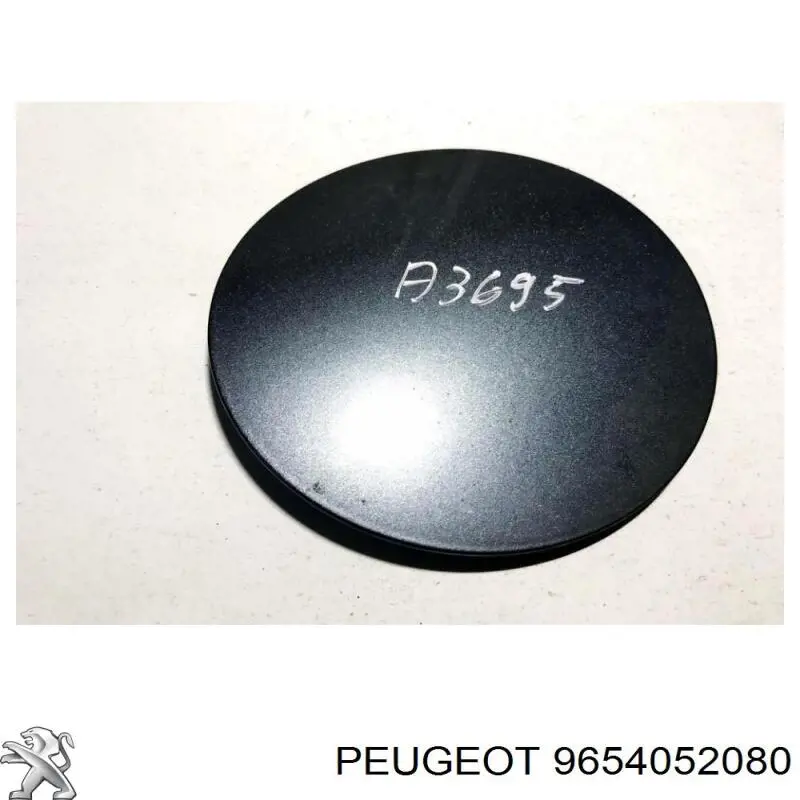  Peugeot/Citroen 9654052080 ціна, від 16.34 USD