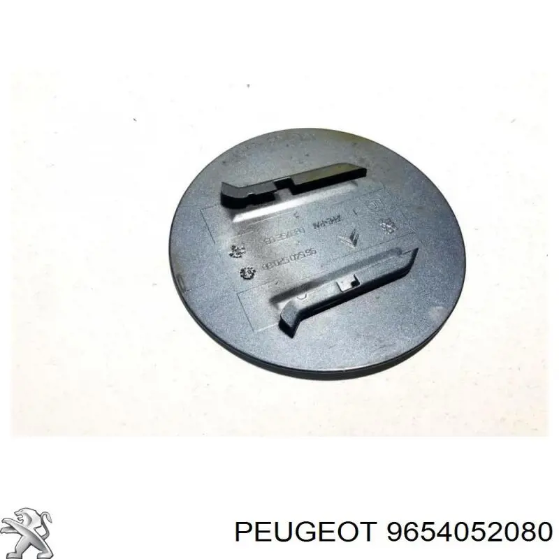 Купити 9654052080 Peugeot/Citroen 