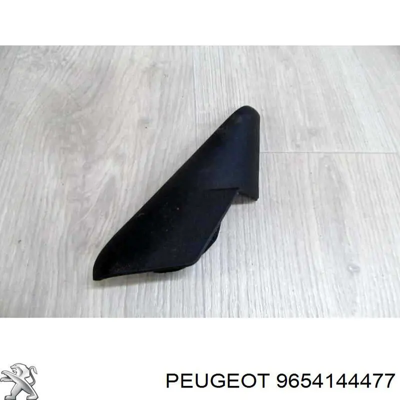 Купити 9654144477 Peugeot/Citroen 