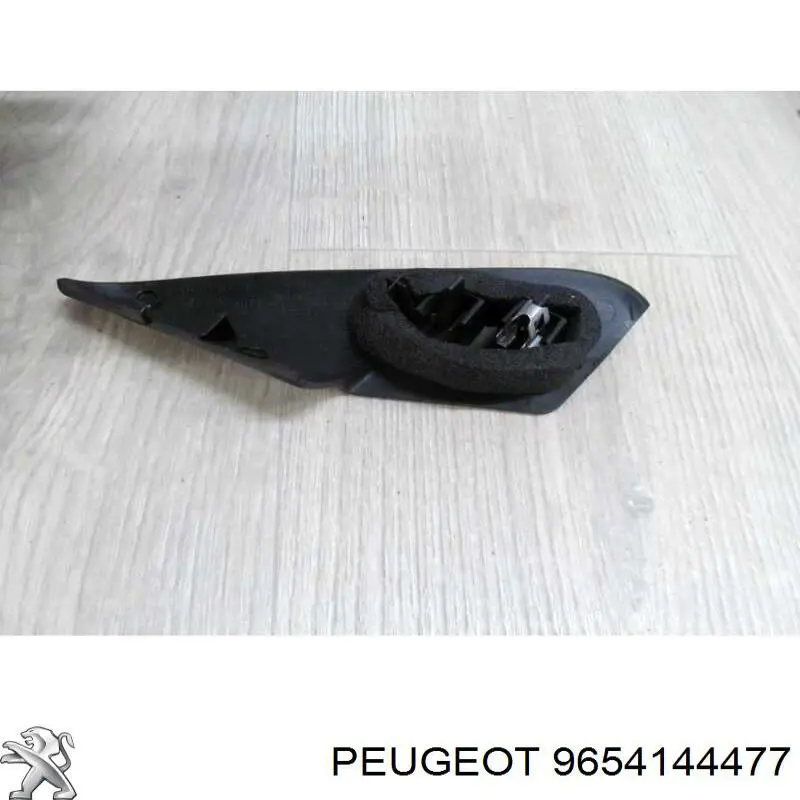  Peugeot/Citroen 9654144477 ціна, від 8.46 USD