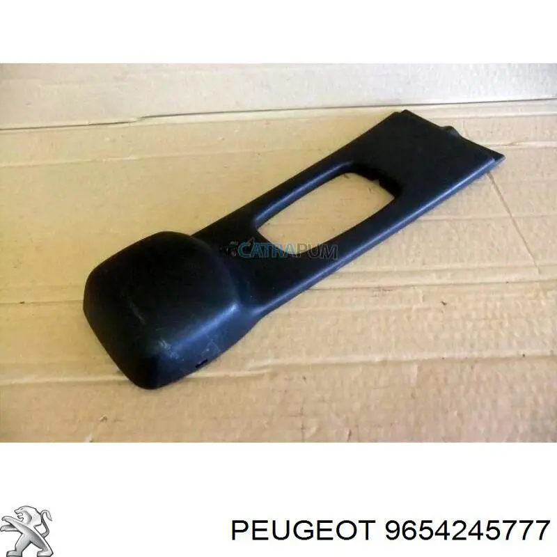 Купити 9654245777 Peugeot/Citroen 