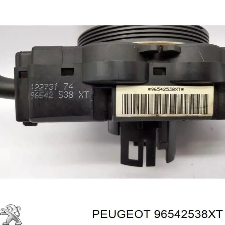  Peugeot/Citroen 96542538XT ціна, від 302.69 USD