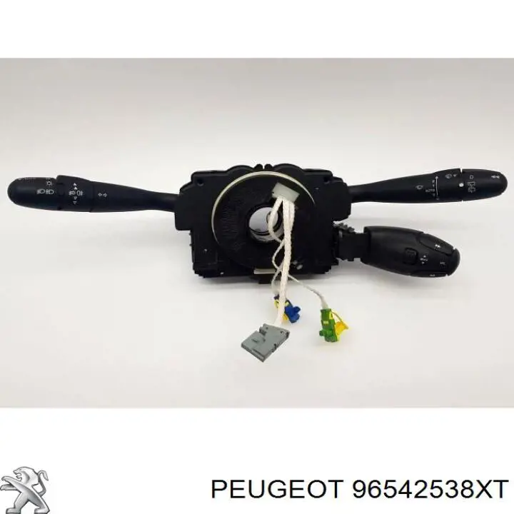 Купити 96542538XT Peugeot/Citroen 