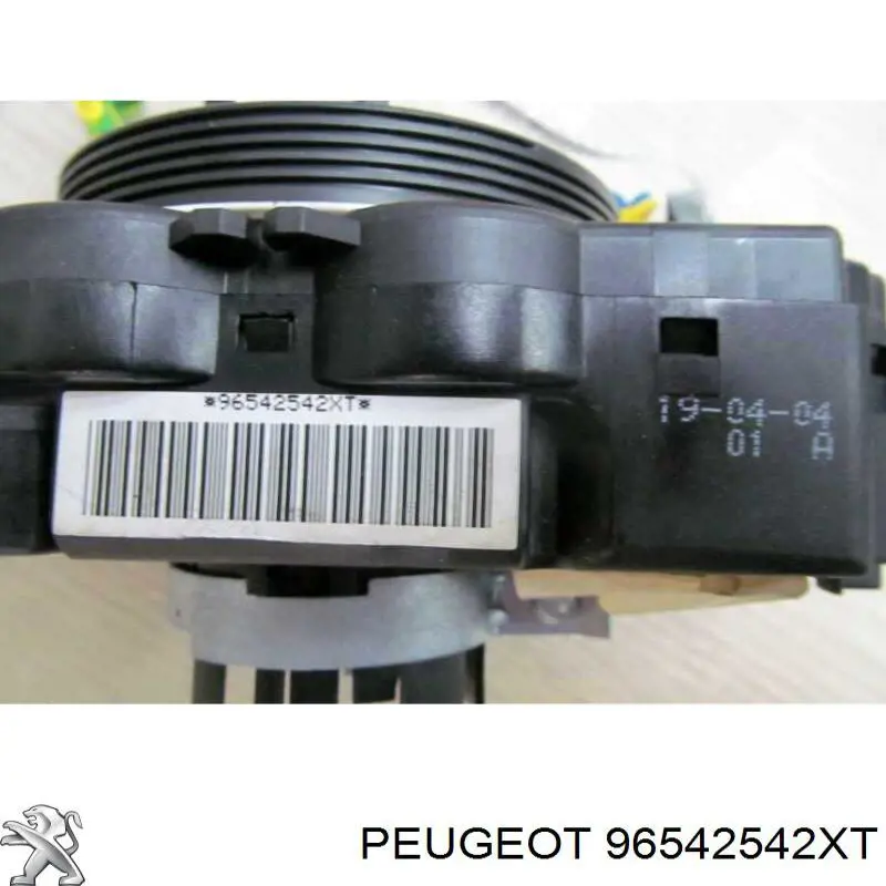  96542542XT Peugeot/Citroen