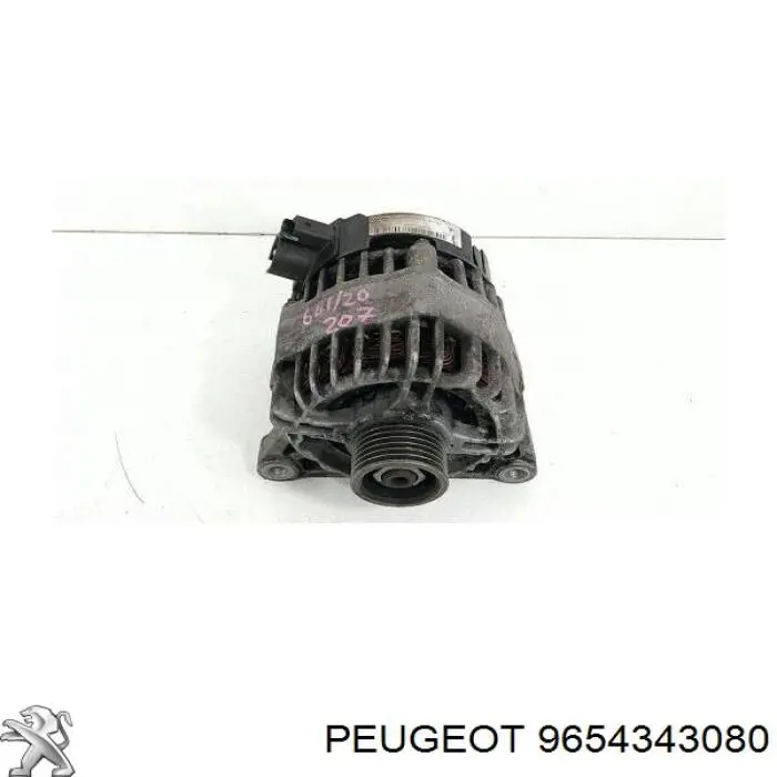 9654343080 Peugeot/Citroen генератор