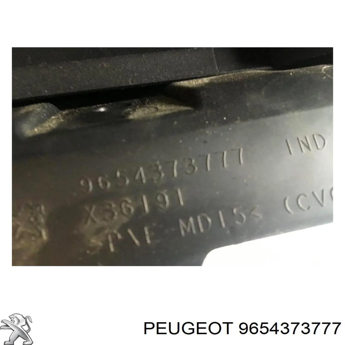 Купити 9654373777 Peugeot/Citroen 