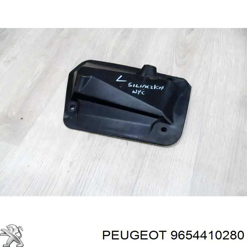 Купити 9654410280 Peugeot/Citroen 