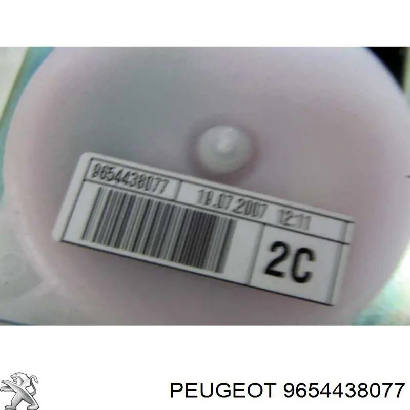 Купити 9654438077 Peugeot/Citroen 