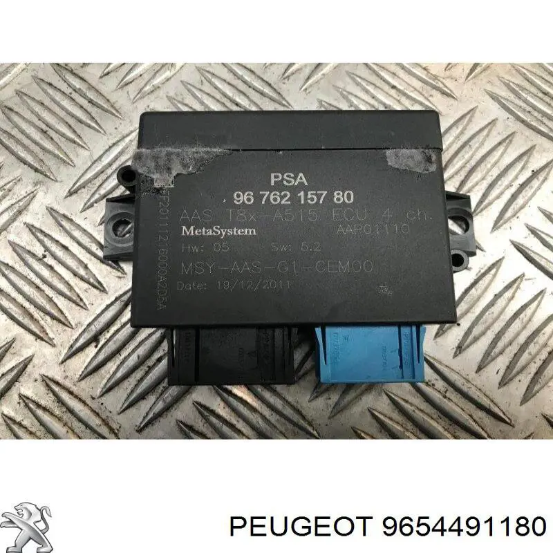Купити 9654491180 Peugeot/Citroen 