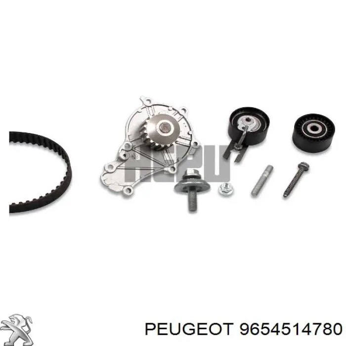 Помпа 9654514780 Peugeot/Citroen