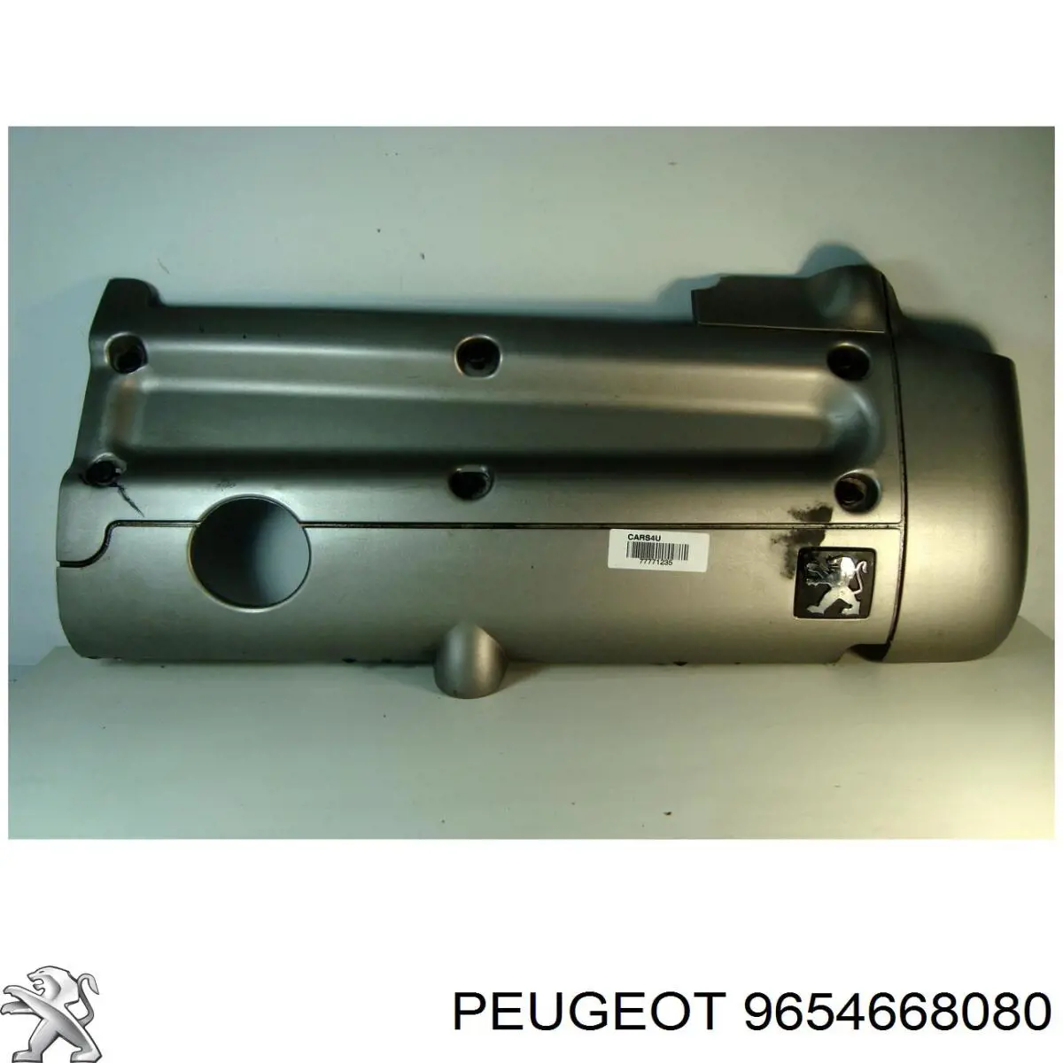 Клапанна кришка 9654668080 Peugeot/Citroen