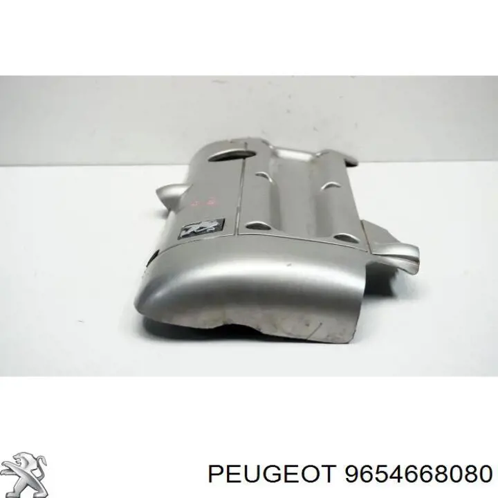 9654668080 Peugeot/Citroen Кришка двигуна