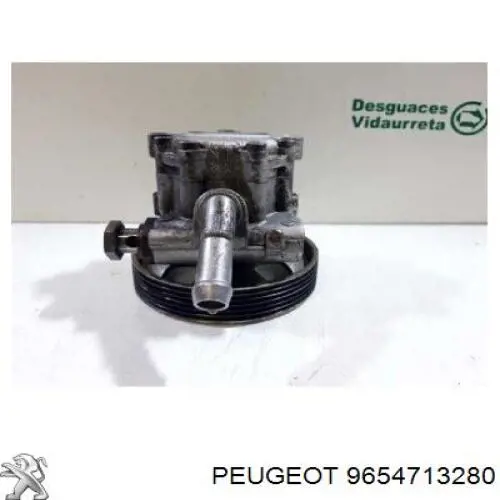 Купити 9654713280 Peugeot/Citroen 