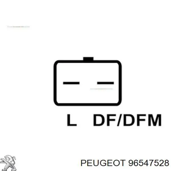 96547528 Peugeot/Citroen генератор