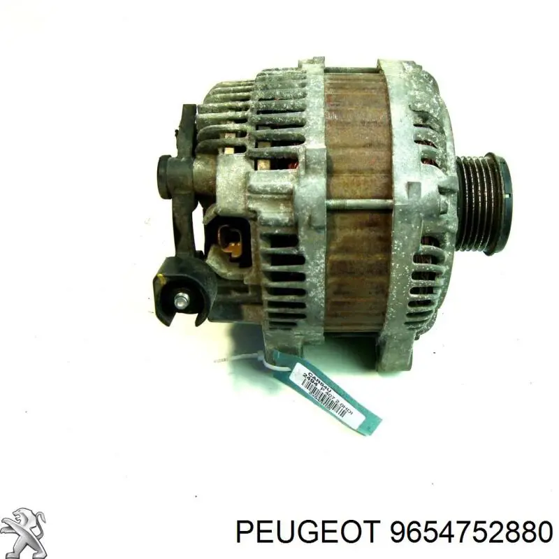 9654752880 Peugeot/Citroen генератор