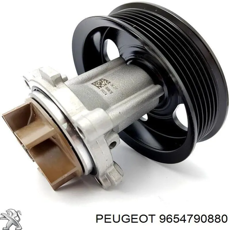 9654790880 Peugeot/Citroen Радіатор масляний (холодильник), під фільтром